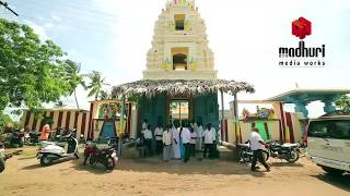 Sri Bhavannaryana Swamy temple,bhavadevarapalli.