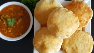 Battura||ബട്ടൂര||How to make perfect battura at home||Bhatura recipe||Bhatura recipe step by step