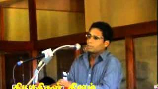 தியாகிகள் தினம் Martyr's Day Meeting in Jaffna 2010 Part 7 of 13