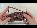 둥둥 미니크로스백 뜨기🍀 1볼로 만드는 코바늘 크로스 네트백 여름가방｜how to knit u0026crochet mini crossbag u0026netbag