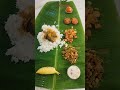 today samayal innaiku enna samayal இன்றைய சமையல் food தலைவாழைஇலை விருந்து trending subscribe shorts