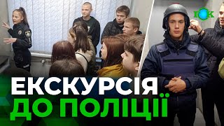 Майбутні водії з ВПГБУ зазирнули за лаштунки роботи поліції