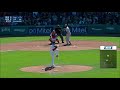 rick porcello 2019 highlights