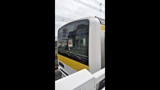 下総中山駅｜総武線（JR東日本E231系電車）東行 各駅停車到着。R4（千葉県船橋市）Chūō–Sōbu Line Shimōsa-Nakayama Station Chiba JAPAN TRAIN