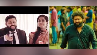 #Nanpakalnerathumayakkam director Lijo Jose pellissery \u0026 Jasmine  marriage video #churuli #wedding