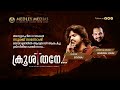 Krushithane | Sooraj Santhosh | Jeneesh  Medley Medias |Latest Christian Devotional 2022