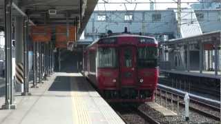 「特急くまがわ」熊本駅発車。