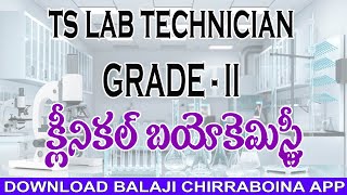 clinical biochemistry#labtechnician grade-2#lab