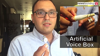 Oncologist Dr Vishal Rao talks about artificial voice box 'Aum'