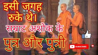 नाला सोपारा एक प्राचीन बुद्ध विरासत। सुप्पारक नगरी। nala sopara। supparak।