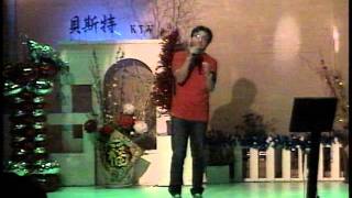 郭柏宏老師-今夜擱再想你.VOB