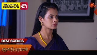 Anandha Ragam - Best Scenes | 24 May 2024 | Tamil Serial | Sun TV
