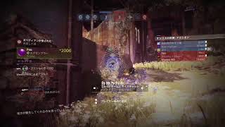 [destiny2](PS5)　激レアクルーシブルエングラム集めオシリス