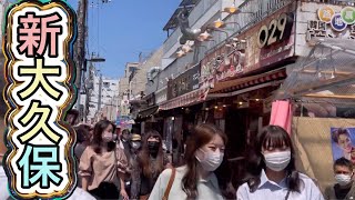 新大久保ぶらり Shin Okubo Korean Town コリアンタウン Tokyo Japan 東京 観光スポット