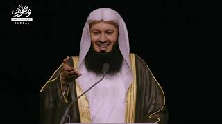 Why the Need to Reveal to Us – Mufti Menk | Winter Conference London