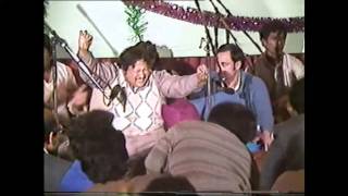 Tere Buhe Aa Behna - Ustad Nusrat Fateh Ali Khan - OSA Official HD Video