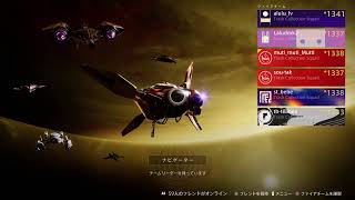 Destiny 2　ガラスの間　達人　どこまでいけるかな？