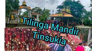 Tilinga Mandir | Tinsukia