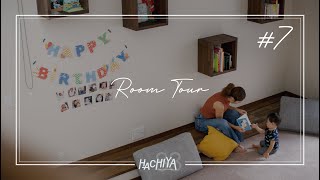 【ルームツアー】31坪 / 3LDK / ねこと暮らす、吹き抜けのある和風モダンハウス　(room tour)