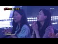 king of masked singer 복면가왕 dishwashing fairy identity 20180708