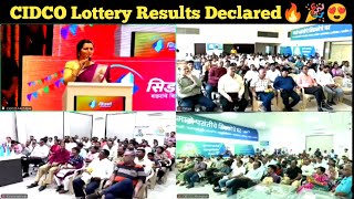 CIDCO Lottery 2024 Results Declared l Results Of CIDCO Lottery Mass Housing Scheme