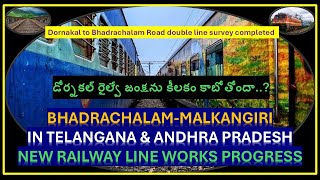 Bhadrachalam to Malkangiri New Railway line works update II @JVEdVlog