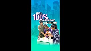 വീണ്ടും 100% വിജയത്തോടെ G-Tec  Gensmart