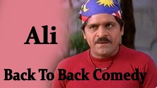 Idiot Movie || Ali Comedy Scenes ||  Ravi Teja, Rakshita