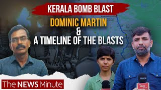 How the Kerala bomb blast unfolded | Dominic Martin | Kalamassery Sphodanam| Jehovah’s Witness