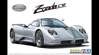 Whats In The Box | Aoshima Pagani Zonda C12