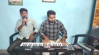 Ee Lokamlo Jeevinchedanu - ఈ లోకంలో జీవించెదను Song #mainstage #mainstage3 #music #thatijohn