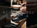 日常の豆知識5選 shorts 豆知識 ＃雑学