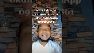 eewo taboo fun irawo Omi picies