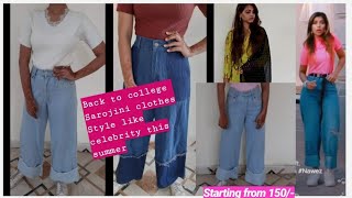 Back to college  days Sarojini clothes style like a celebrity  this summer