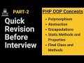 Quick Explain | PHP OOP Concepts Part 2 | Quick Revision Before Interview with Practical Example