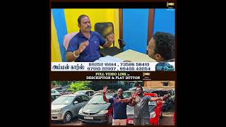 கார் வாங்குனா பைக் FREE | இந்த Offer நல்லாயிருக்கே | நம்ம Car வாங்கியாச்சி | Zenus Entertainment