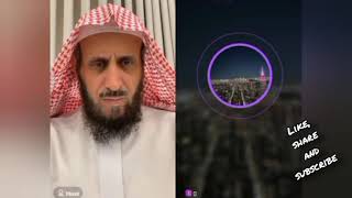 يرى طليقته بالمنام داخل عزا تبكي ويظهر شيئ برأسها ⁉️ تفسير الاحلام مع الشيخ فهد القرني 👆🤍