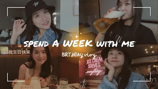 Eileen 多伦多 Vlog | 祝我生日快乐！一周吃了什么？多伦多这家三文鱼意面太好吃了吧！保险经纪今年不好做。