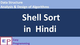 #10 Shell sort in Hindi
