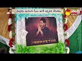 cm jagan birthday celebrations at udayagiri mekapati chandra sekhar reddy mega blood donation drive