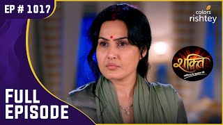 Heer-Virat ने की आत्महत्या करने की कोशिश! | Shakti | शक्ति | Full Episode | Ep. 1017