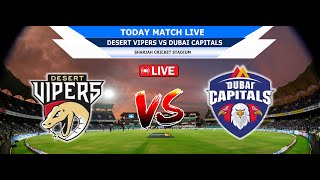 ILT20 live - Desert Vipers vs Dubai Capitals Live | ILT20 live match | Scorecard only