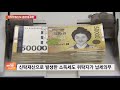 다주택자 신탁에 부동산 맡겨도 종부세 내야 한다