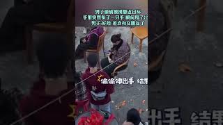 没烦恼之无厘头。世界破破烂烂但总有人缝缝补补 我们也许做的都不是我们喜欢做的事 一开口就将综艺效果拉满 祝高考学子一举高粽