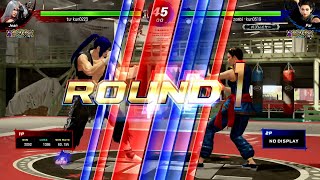 【VFes / VF5us 高段位戦】 龍武帝 ジャン紅條 VS 龍武帝 パイ