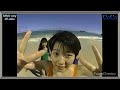 coco 横浜 boy style 歌詞つき フルコーラス・フル動画 1992年