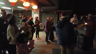 2021.12.24宜蘭基督之家救主降生節報佳音(中山新村)