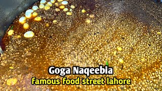 Famous Goga Chanay of Lahore | Murgh Chany \u0026 Anda Chicken Chany | Pakistan