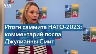 Посол США в НАТО – о поддержке Украины