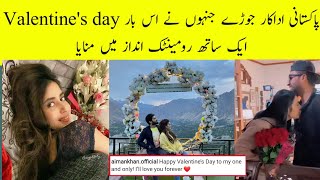 Pakistani Actors Celebrating Valentine's Day Together Romantically